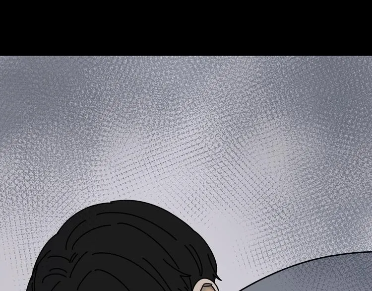 第28话 昨晚都没睡好！ 第28页