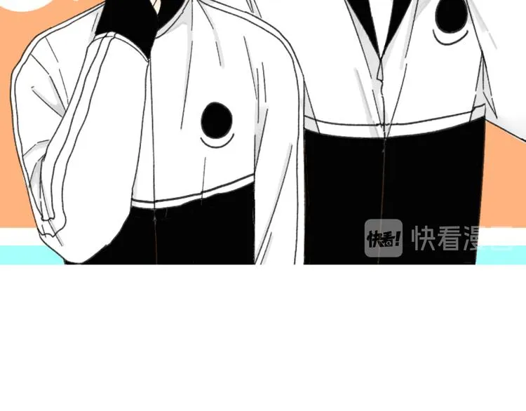 第28话 昨晚都没睡好！ 第39页