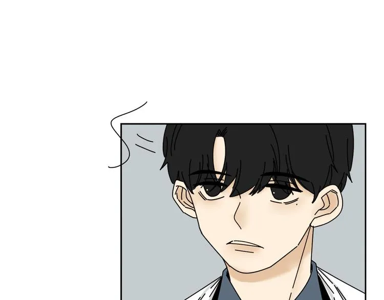 第28话 昨晚都没睡好！ 第70页