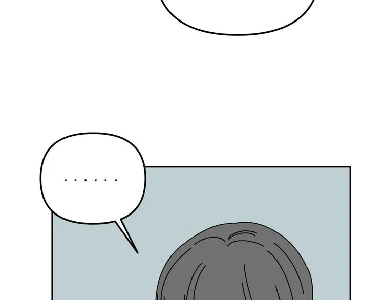 第28话 昨晚都没睡好！ 第77页