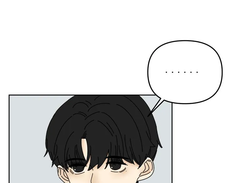 第28话 昨晚都没睡好！ 第86页