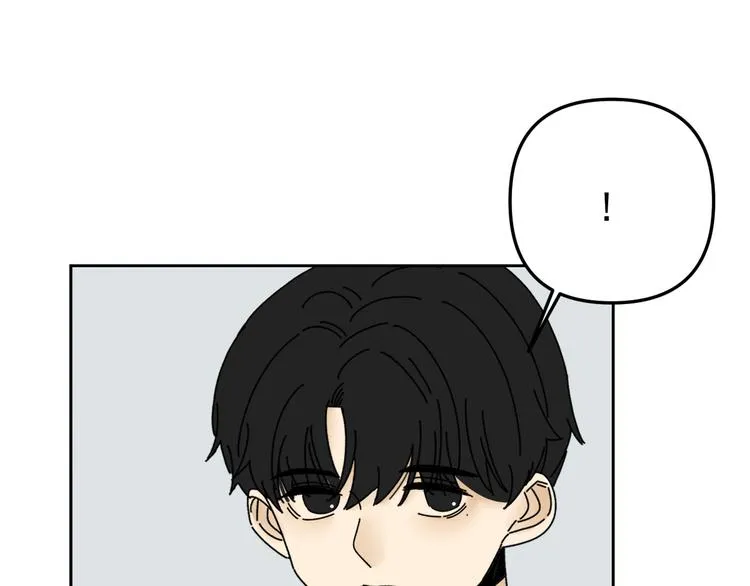 第28话 昨晚都没睡好！ 第90页