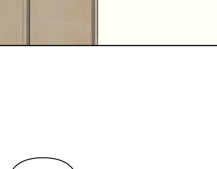 第27话 他在跟我撒娇吗！ 第7页