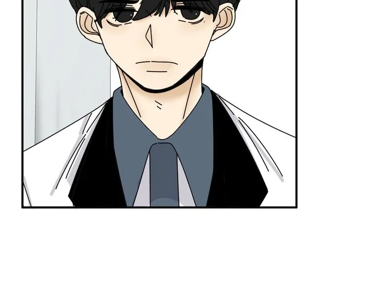 第27话 他在跟我撒娇吗！ 第13页