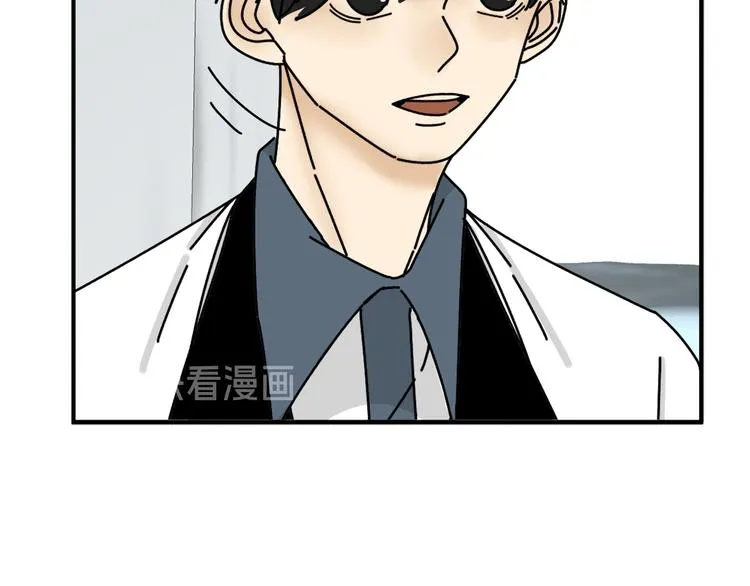 第27话 他在跟我撒娇吗！ 第18页