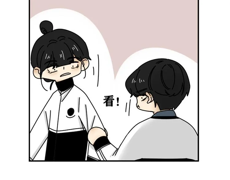 第27话 他在跟我撒娇吗！ 第64页