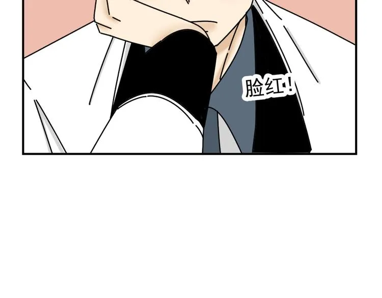 第27话 他在跟我撒娇吗！ 第79页