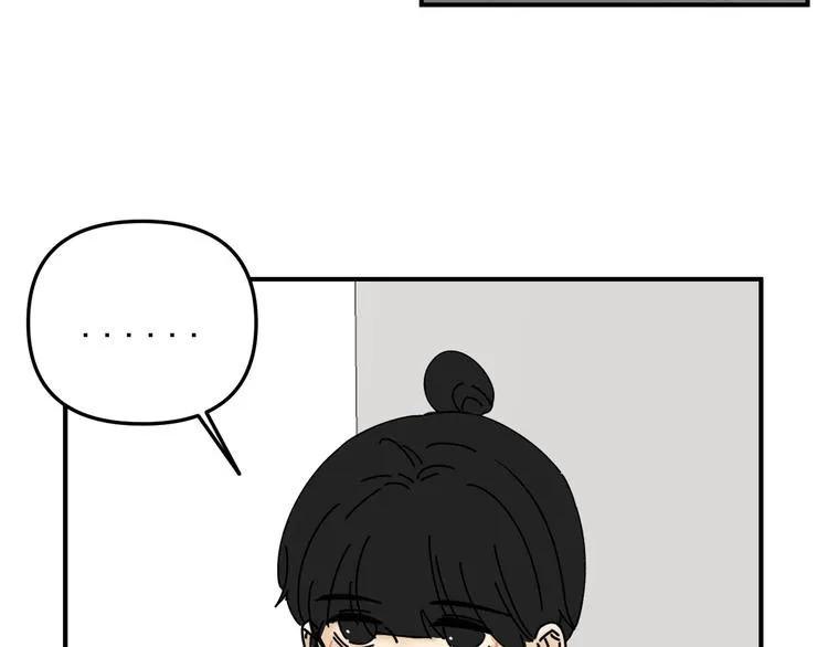 第27话 他在跟我撒娇吗！ 第84页