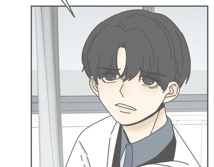 第27话 他在跟我撒娇吗！ 第88页
