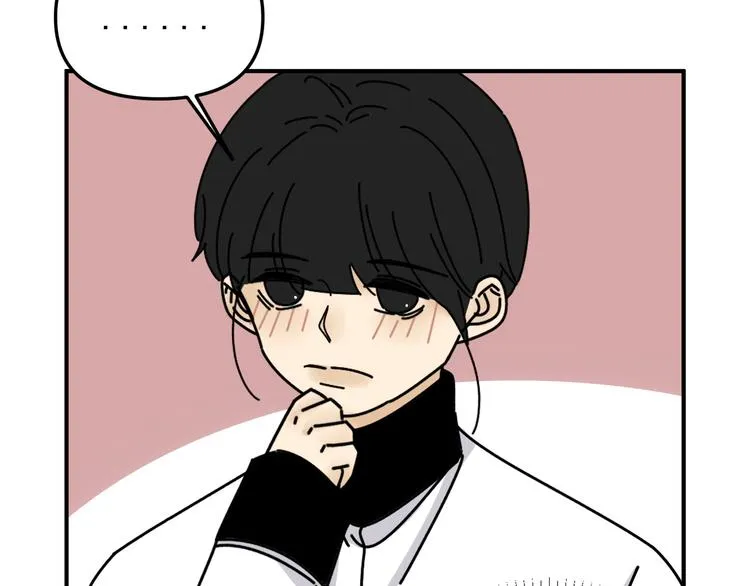 第27话 他在跟我撒娇吗！ 第90页