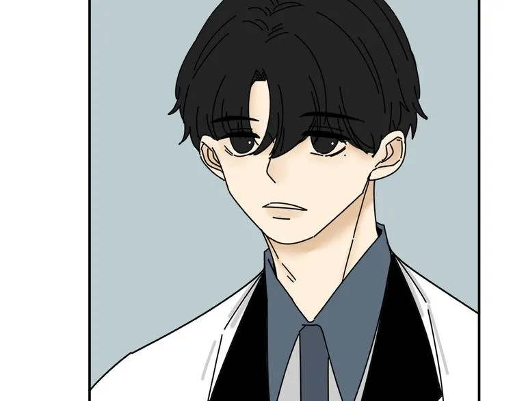 第26话 医务室心动谈话！ 第2页
