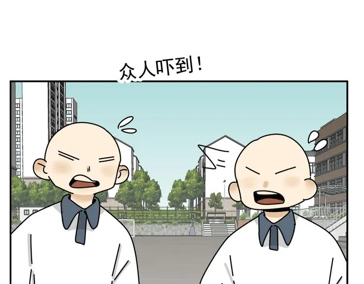 第26话 医务室心动谈话！ 第10页