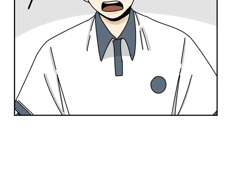 第26话 医务室心动谈话！ 第13页