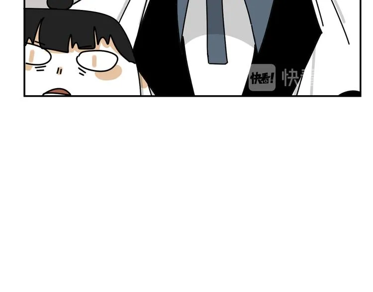 第26话 医务室心动谈话！ 第22页