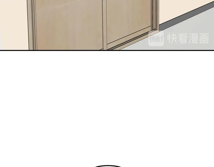 第26话 医务室心动谈话！ 第38页