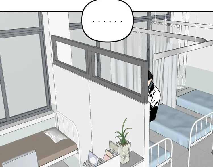 第26话 医务室心动谈话！ 第39页