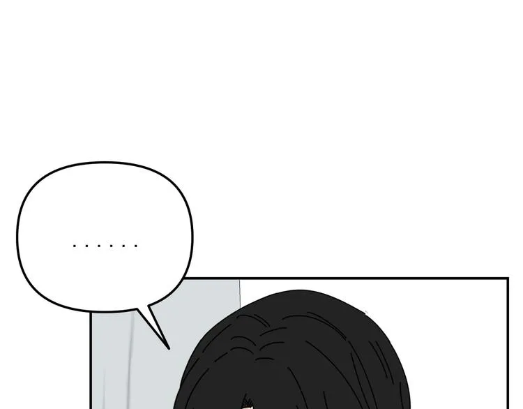第26话 医务室心动谈话！ 第46页