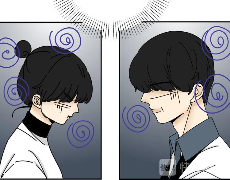 第26话 医务室心动谈话！ 第51页