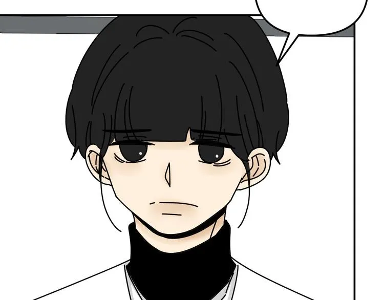 第26话 医务室心动谈话！ 第71页