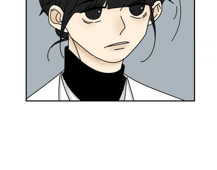 第26话 医务室心动谈话！ 第79页