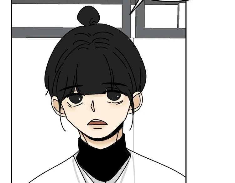 第26话 医务室心动谈话！ 第82页
