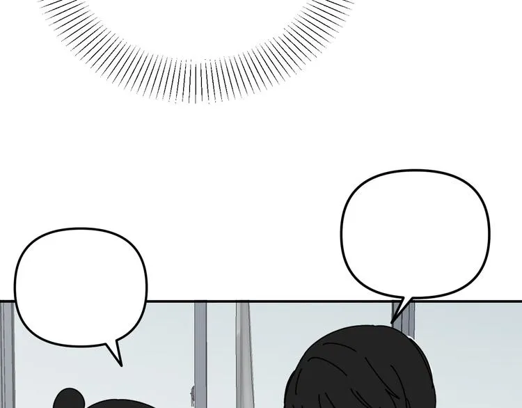 第26话 医务室心动谈话！ 第99页
