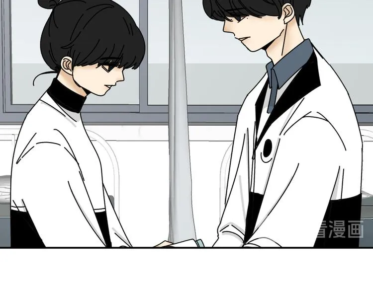 第26话 医务室心动谈话！ 第100页