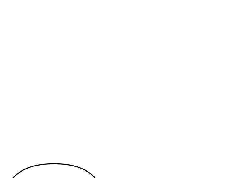 第26话 医务室心动谈话！ 第105页