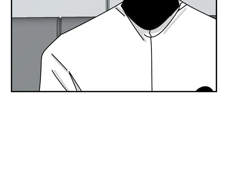 第25话 心意被发现！？ 第9页