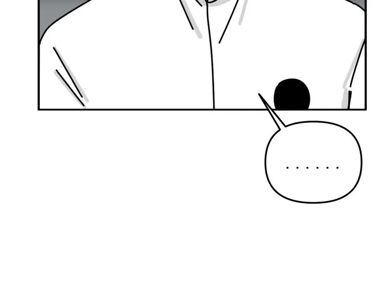 第25话 心意被发现！？ 第22页
