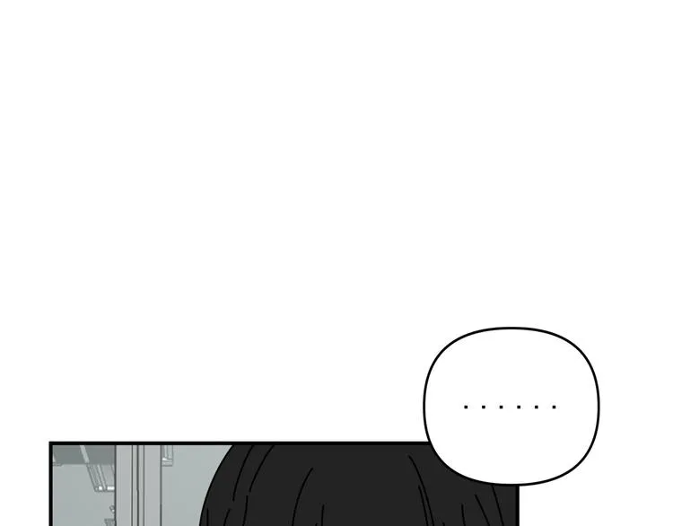 第25话 心意被发现！？ 第30页