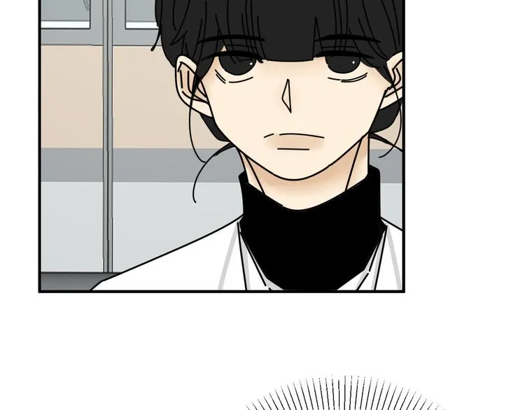 第25话 心意被发现！？ 第31页