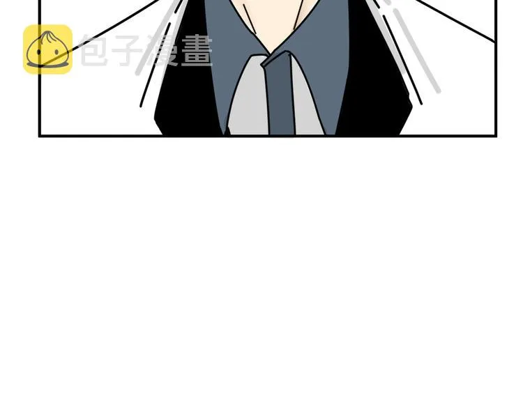 第25话 心意被发现！？ 第37页