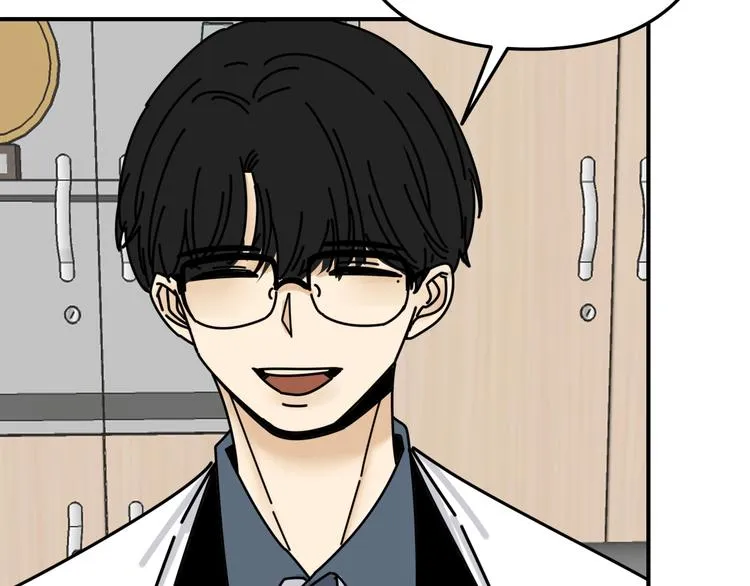 第25话 心意被发现！？ 第40页