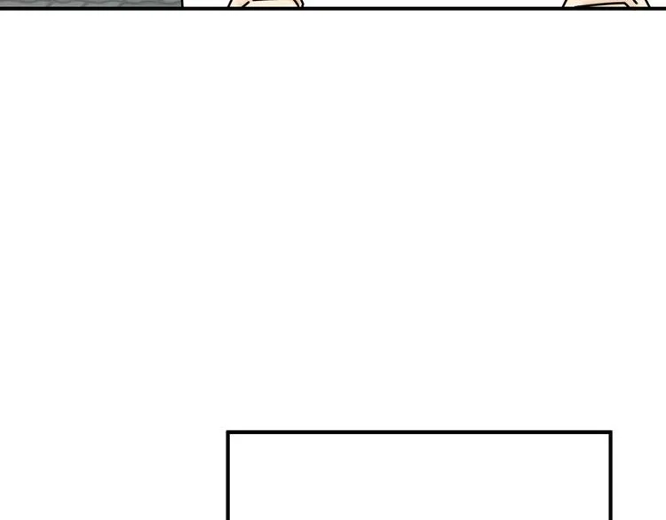 第25话 心意被发现！？ 第61页
