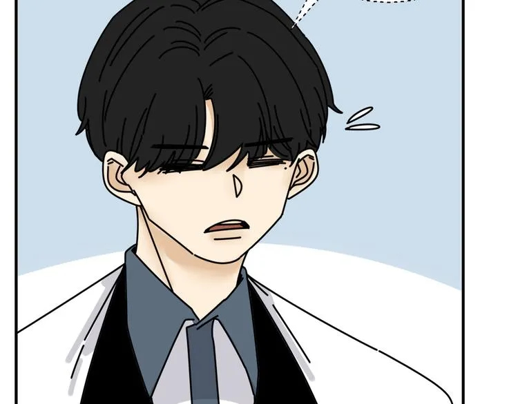 第25话 心意被发现！？ 第75页