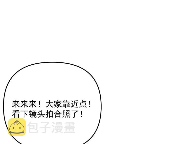 第25话 心意被发现！？ 第78页