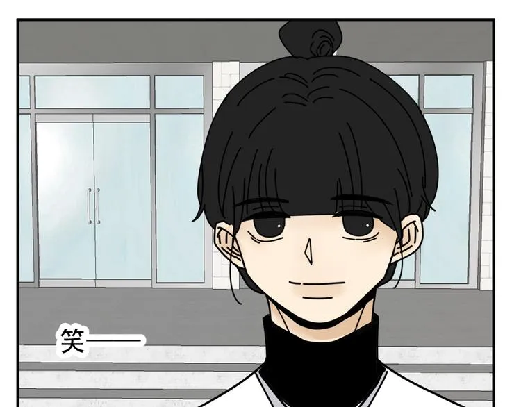 第25话 心意被发现！？ 第81页