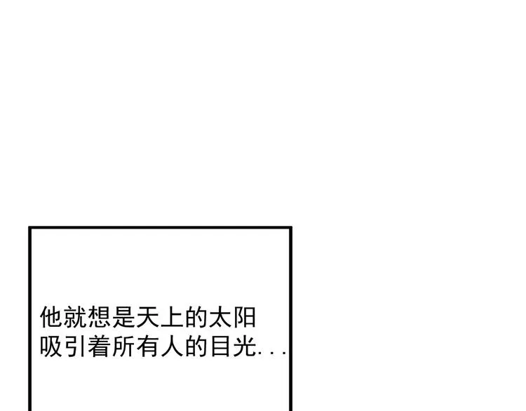 第25话 心意被发现！？ 第93页