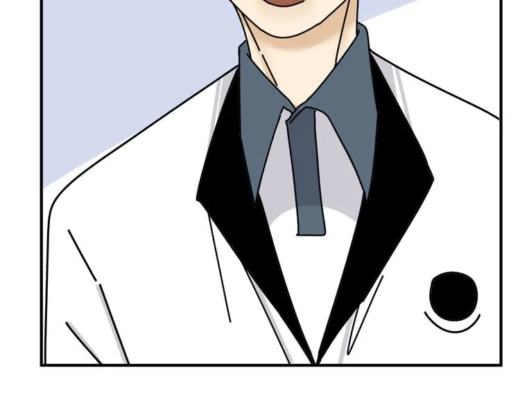 第25话 心意被发现！？ 第95页