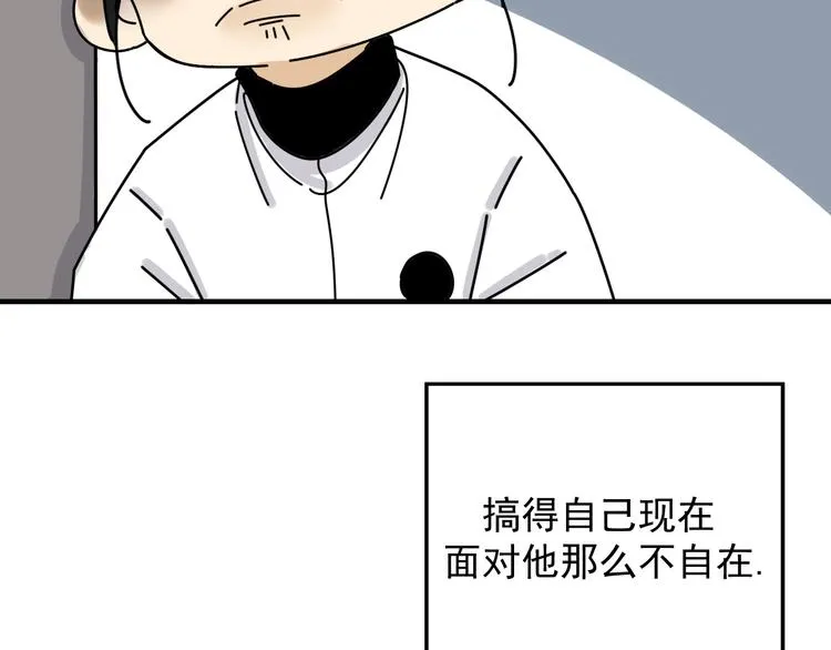 第25话 心意被发现！？ 第109页