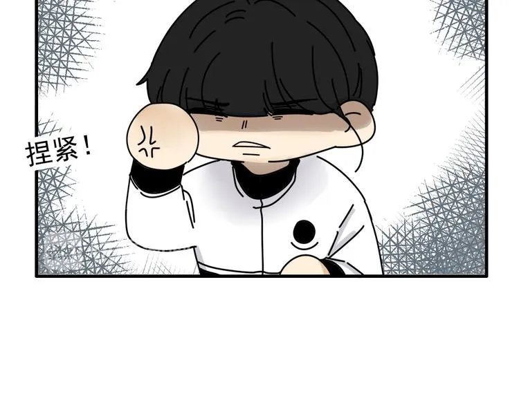第25话 心意被发现！？ 第112页