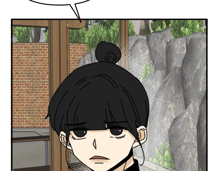 第25话 心意被发现！？ 第119页