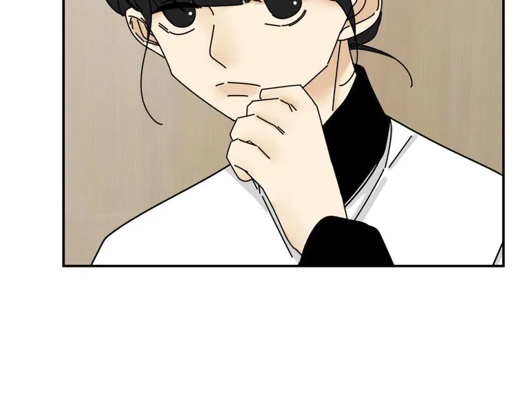 第24话 傻傻的他 第12页