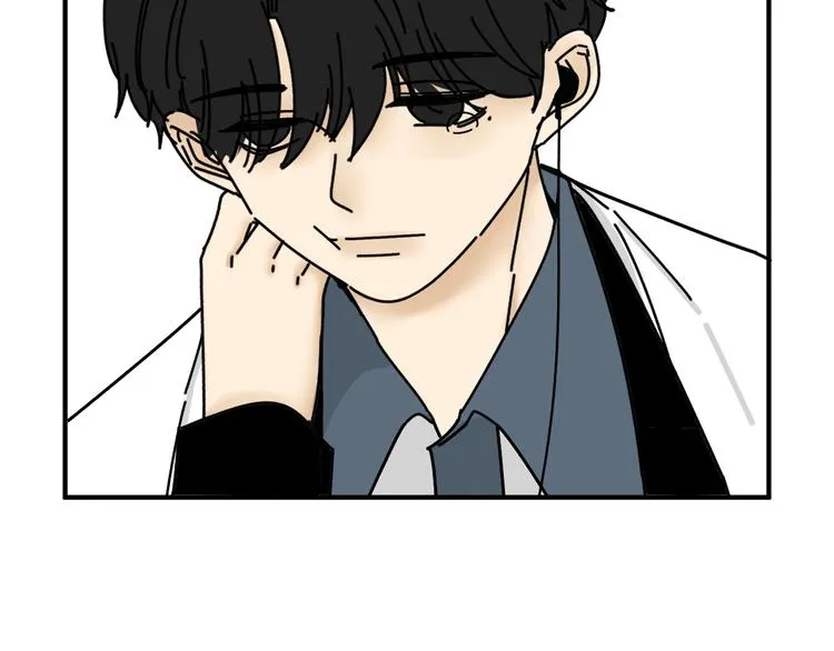 第24话 傻傻的他 第51页
