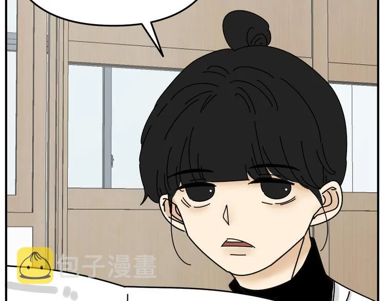 第24话 傻傻的他 第83页