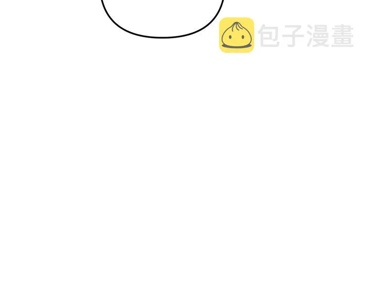 第24话 傻傻的他 第87页