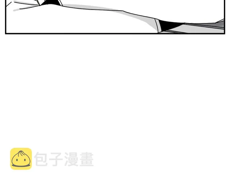 第24话 傻傻的他 第116页