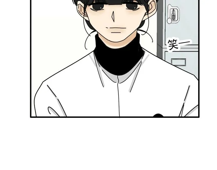 第24话 傻傻的他 第118页