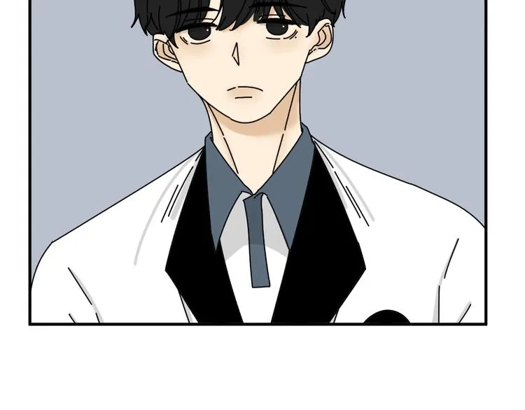 第23话 这画被碰过?! 第2页